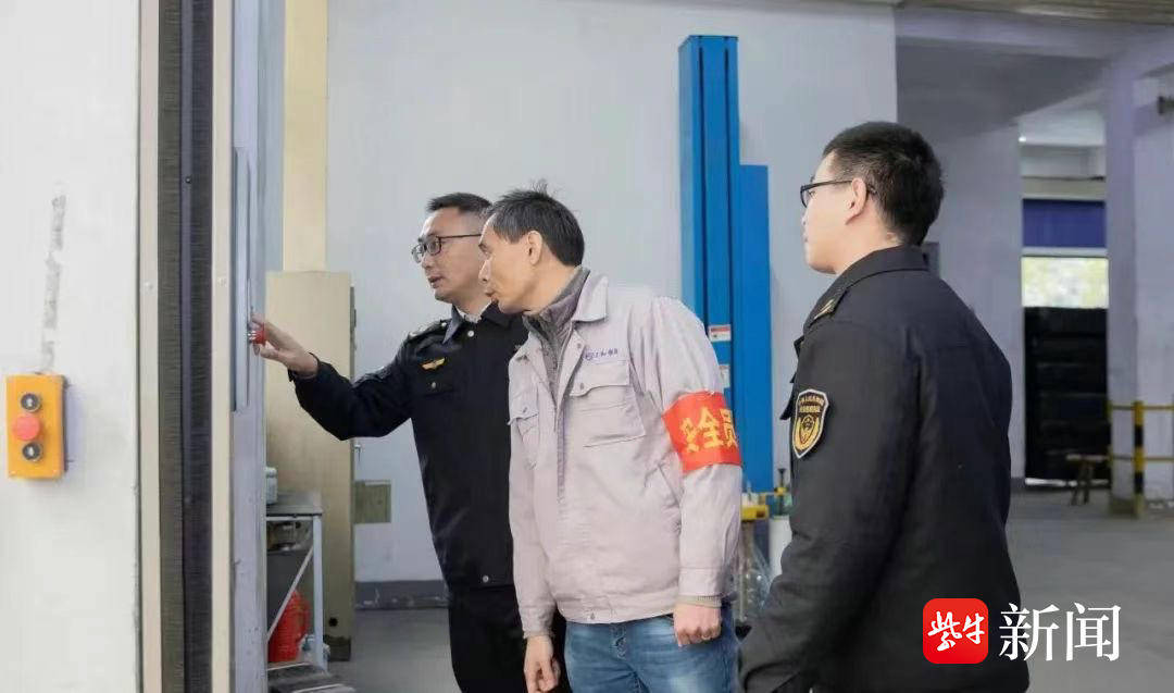 防得住、控得了、逃得出 <strong></p>
<p>鋼板樁生產(chǎn)廠
</strong>，江蘇全鏈條推進(jìn)“廠中廠”安全生產(chǎn)專項(xiàng)治理:鋼板樁生產(chǎn)廠
