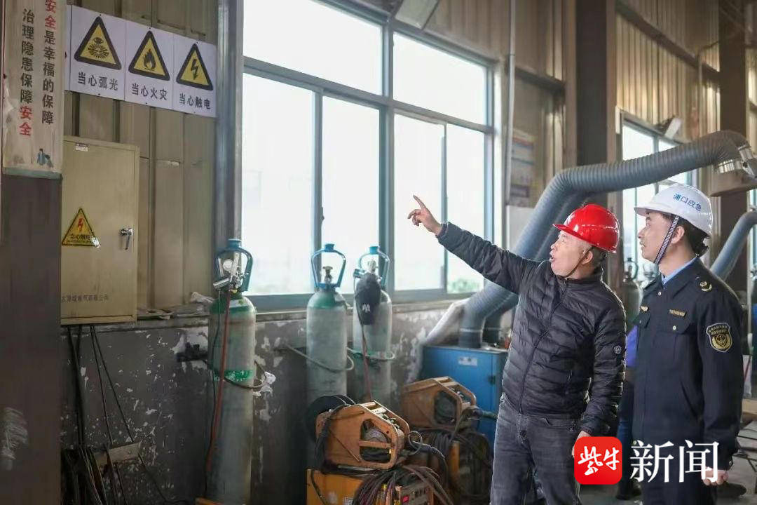 防得住、控得了、逃得出 <strong></p>
<p>鋼板樁生產(chǎn)廠
</strong>，江蘇全鏈條推進(jìn)“廠中廠”安全生產(chǎn)專項(xiàng)治理:鋼板樁生產(chǎn)廠
