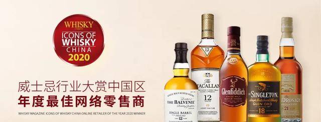 米德爾頓釀酒廠宣布暫停生產(chǎn)；愛爾蘭威士忌出口額超過10億歐元:鋼板樁生產(chǎn)廠
